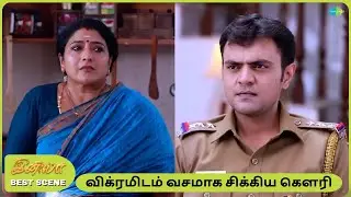 Iniya Serial | Best Scenes | 29th Jan 26 | Alya Manasa | Rishi | Saregama Dice TV Shows Tamil