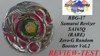 BBG-17 Samurai Revizer SA165Q (RARE) Zero-G Random Booster Vol.2 REVIEW and TEST HD! AWESOME