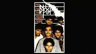 Kirton Khola Nodi -Chime (1985)