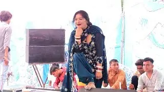 रागिनी कम्पिटीशन डांस  / हयातपुर रागिनी / मनोज सागर एण्ड पार्टी / जबरदस्त डांस