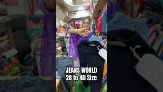 Best Jeans for Women | Summer offers 2025 | MAGUVA COLLECTIONS KNR KARIMNAGAR #maguvacollectionsknr