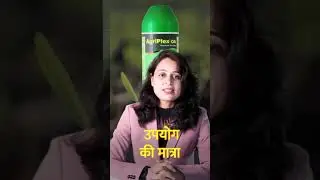 Brand of Agri Search india pvt ltd