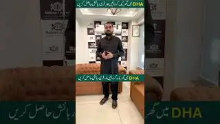 Affordable Houses on Installments in DHA Lahore | 3-Year Easy Installment Plan #nelsonhomes
