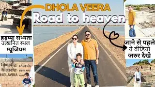 In Pkg - hadappa civ in Dhola veera & road to heaven || must visit museum & side & Dhola road
