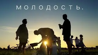 Я рад, что запечатлел этот день (берлин влог) | БЕРЛИН 2021