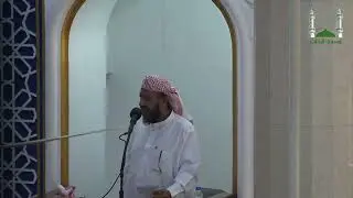 خطبة الجمعه للشيخ | ناصر الوهبي | 1445/7/14 هـ