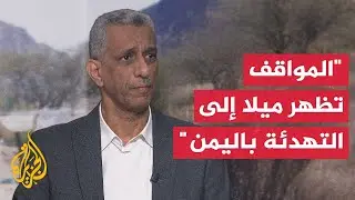 اليمن.. قوات المجلس الانتقالي الجنوبي تبدأ عملية إعادة انتشار في محافظتي حضرموت والمهرة