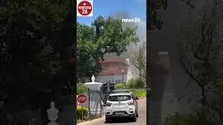 Fire rips through Laborie Estate in Paarl.#news24 #fire #southafrica #trending #disaster