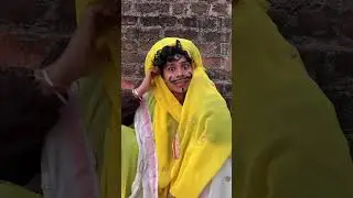 Bai ki love marriage part 11 🤣 #puchkapuchki #shorts #baikilovemarriage 