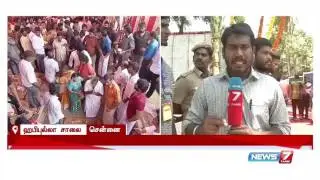 Nadigar sangam new building stone laying function | News7 Tamil