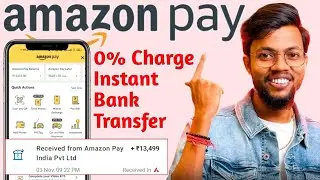 Amazon Pay Balance Transfer To Bank Account | Amazon Pay Balance Transfer To Paytm | Amazon Pay Bal