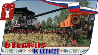 Belarus #64 - Extra angeschafft! Einmalige Verwendung des Rostselmash? // LS19 Projekt Russland