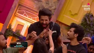 Bigg Boss marathi 6 Promo, Omg 😱 तानवीच्या Agents झाला पूर्ण घर, झाली मोठी लढाई घरात Shoking 