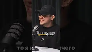 О фильме 