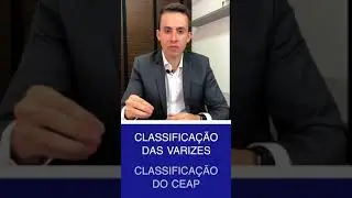Classifica&ccedil;&atilde;o das varizes! Qual o seu est&aacute;gio?