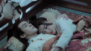 郡王撒娇要和小娇妻睡，小娇妻为博郡王一笑，答应郡王一切要求🌙 雁归西窗月 | 曾舜晞 梁洁