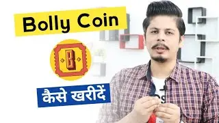 Bolly Coin कैसे खरीदें | How to Buy Bolly Coin