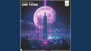 One Thing