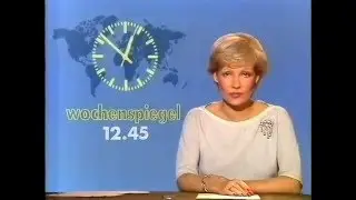 ARD Tagesschau 12.8.1984 Nachtausgabe