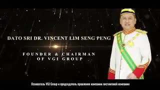 VGI HEALTH TECHNOLOGY LIMITED Церемония листинга VTL