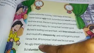 Class-3 | GLITTER |  Poem - A Good Boy | Poem of the day
