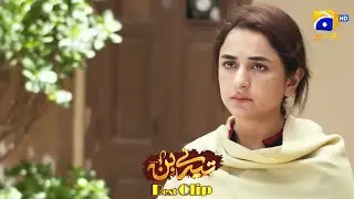 Tere Bin | Yumna Zaidi - Wahaj Ali | Episode 53 | Best Clip 02