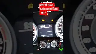 #car time setting