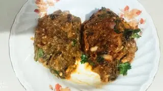 দারুণ স্বাদে বেগুনের দুই ধরনের ভর্তা রেসিপি😋😋। বেগুনের ভর্তা রেসিপি।