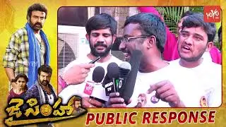 Jai Simha Review and Rating | Jai Simha Public Review | Jai simha Public Response | YOYO Times