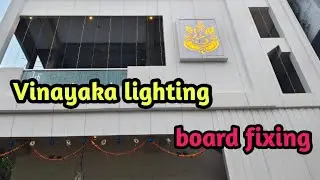 Vinayaka elevation lighting setup by // karimelectrical telugu