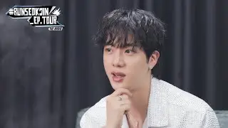진(Jin) 'RUNSEOKJIN_EP.TOUR' THE MOVIE Special Background