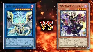 South OCG PH Cup Series 3v3 [MADCAP GAMING PH] Mitsurugi vs Artmage