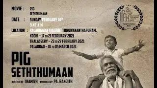 Seththumaan Movie Review  | Thamizh | Pa. Ranjith