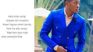 Gospel Song - Mtetezi - ERIC DANIS (Audio Lyric song)