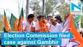 Case filed against Gautam Gambhir for rally without permission