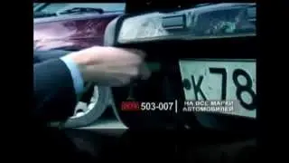 Defa для Сибири и ваш автомобиль в порядке.