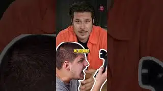 ☎️  Ошибся номером&hellip;что привело к трагедии