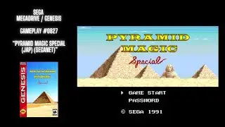 Pyramid Magic Special (JAP) (SegaNet) (Megadrive / Gameplay #0827)