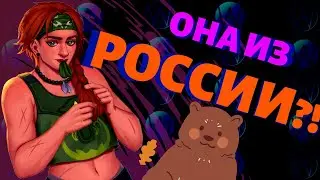 ИСТИННЫЙ ЛОР СКАЙ ВАЛОРАНТ? | АНАЛИЗ РЕПЛИК ПЕРСОНАЖА | ТЕПЕРЬ ТОЧНО ЯСНО КТО ЗА КОРОЛЕВСТВО