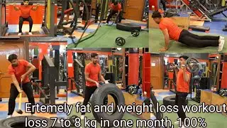 FAT AND WEIGHT LOSS in one moth 7- 8 kg (extremely fat loss workout) for man woman