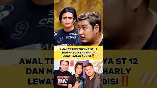 AWAL TERBENTUKNYA ST 12 DAN MASUKNYA CHARLY‼️#charly #charlyvanhouten #st12 #shorts