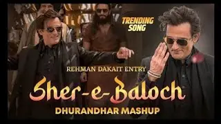 Thus Thus Song | Rahman Dakait Entry Song | Dhurandhar | FA9LA full video | Akshay Khanna Viral Song