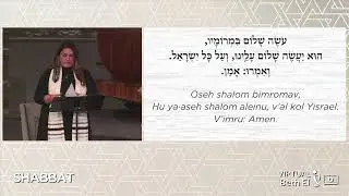 Shabbat Evening Services | January 2, 2026