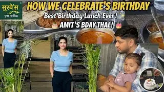 Bday celebration se start hua din aur end hua momo ki craving k sath 😋🥰