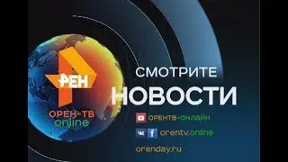 НОВОСТИ: 12.12.2018