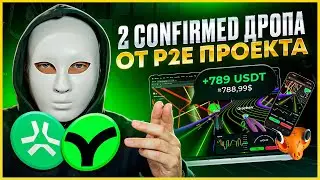 ПОЛУЧАЕМ AIRDROP НА ASBTRACT: Roach Racing Club - Лучший GameFi 2025 года