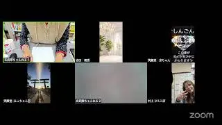 ライブ版🌈信じられる人だけ信じてくださいねシリーズ✨生きとおしのお話✨2026.1.16