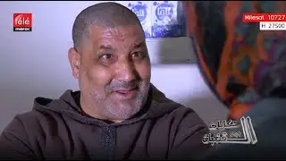 بوصمّة يتحدث لأول مرة بوجه مكشوف عن طفولته وعن اشتغاله بالجيش