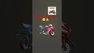 #target blue bike#please subscribe 🥺 🙏