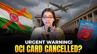 OCI Card Latest News 2026 | Can India Deny Entry to OCI Holders?